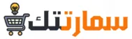 سمارت تك