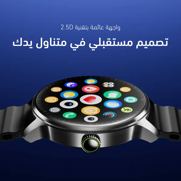 Oraimo Watch 5R Pro - الصورة 2