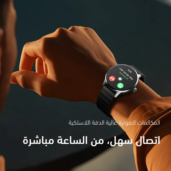 Oraimo Watch 5R Pro - الصورة 7