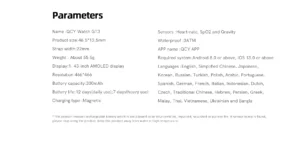 qcy gt active smart watch