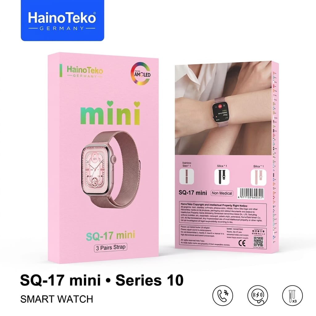 HainoTeko SQ-17 Mini - الصورة 5