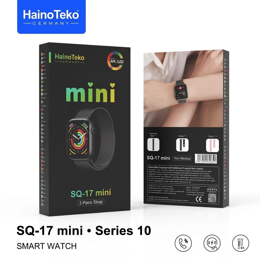 HainoTeko SQ-17 Mini - الصورة 3