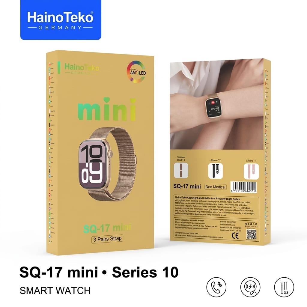 HainoTeko SQ-17 Mini - الصورة 4